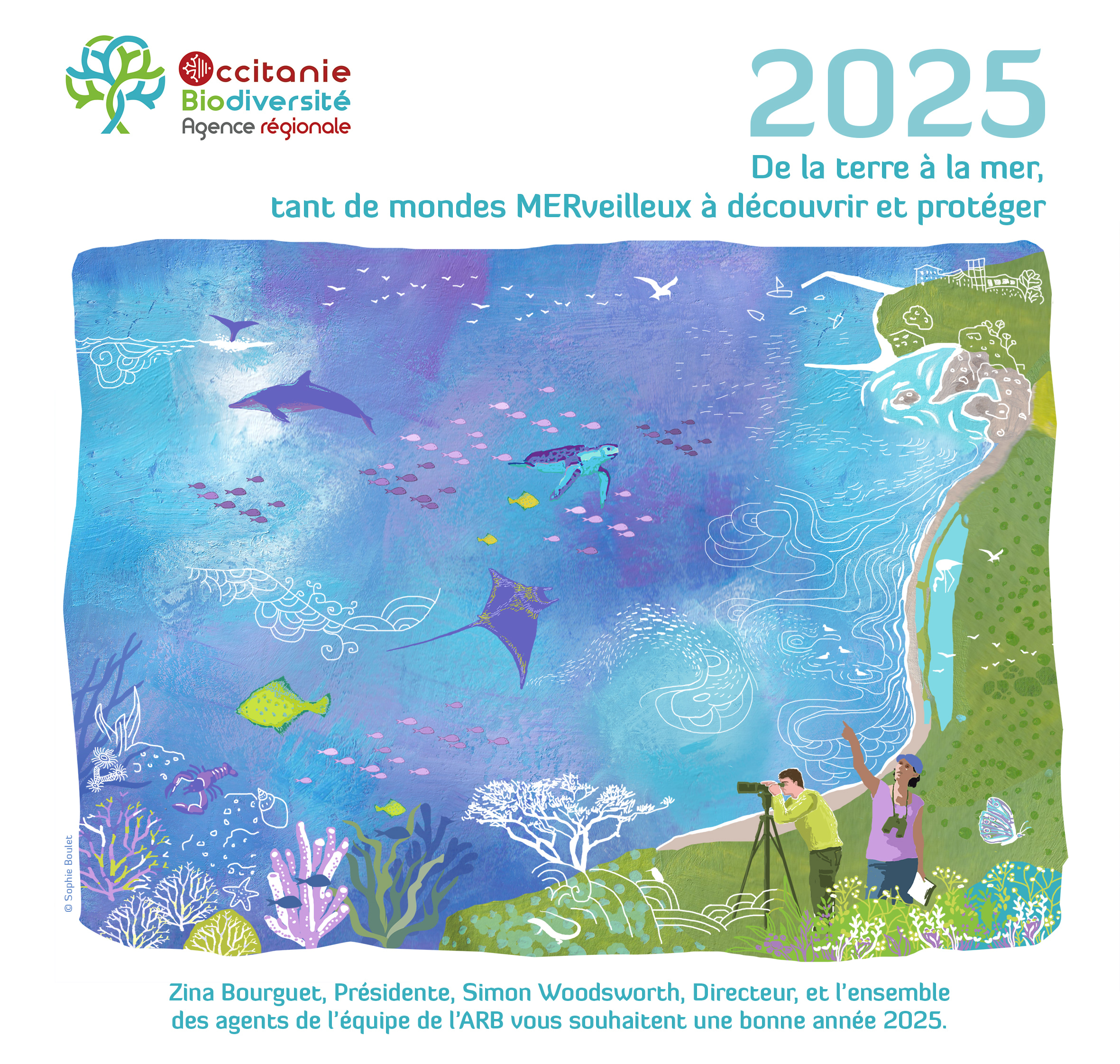 Meilleurs voeux 2025